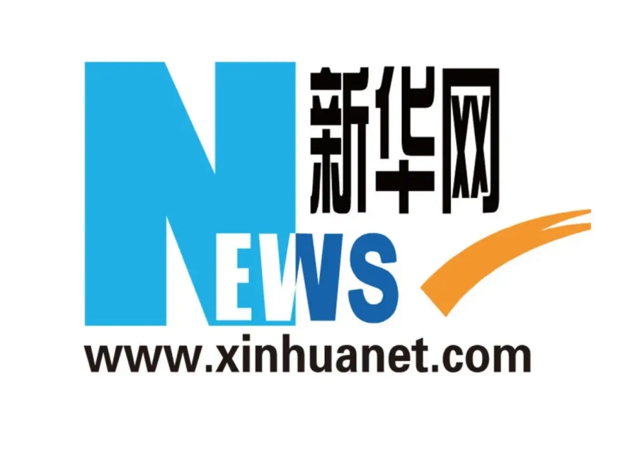 新华网：流感不是"小感冒"：专家剖析流感如何防与治